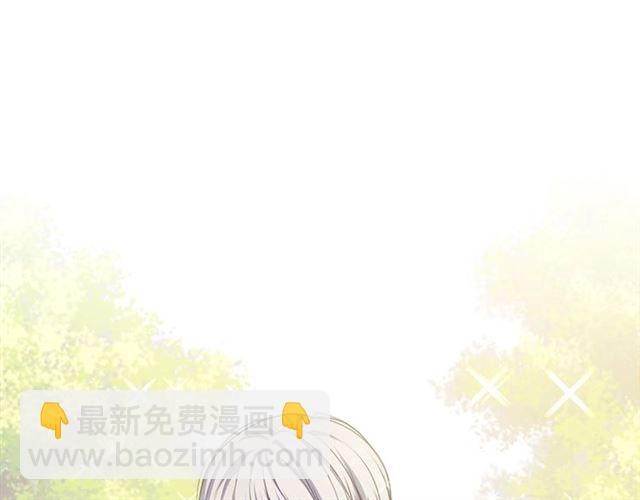 第29话 改变原剧情的走向！45