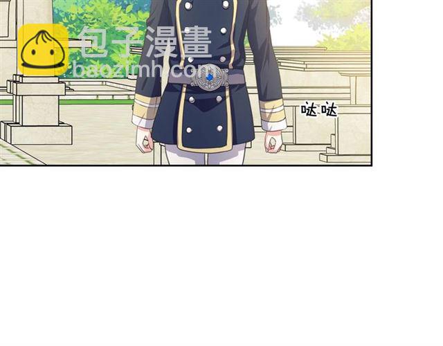 第29话 改变原剧情的走向！57