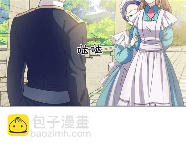 第29话 改变原剧情的走向！59