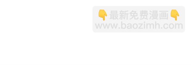 第29话 改变原剧情的走向！60
