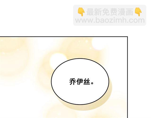 第29话 改变原剧情的走向！61