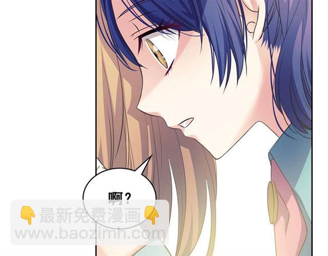 第29话 改变原剧情的走向！63