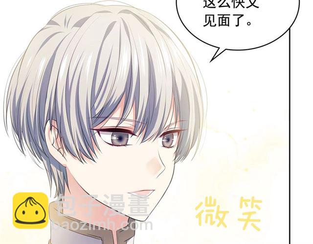 第29话 改变原剧情的走向！65