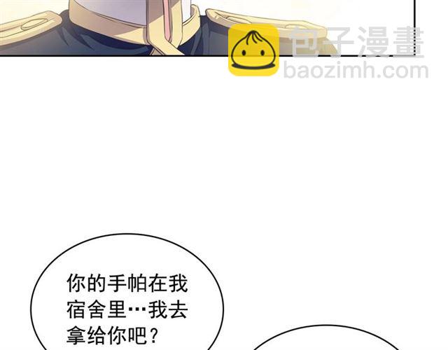 第29话 改变原剧情的走向！66