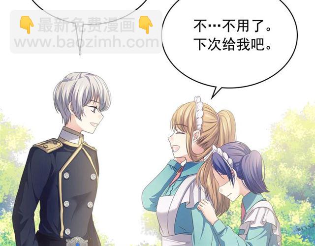 第29话 改变原剧情的走向！67