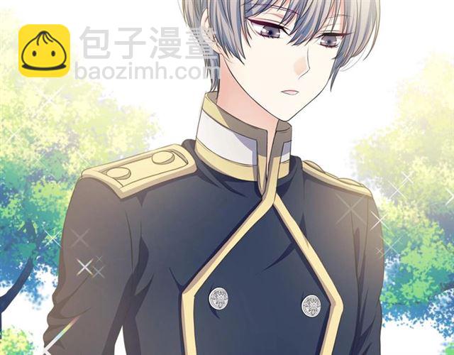 第29话 改变原剧情的走向！75