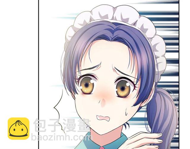第29话 改变原剧情的走向！88