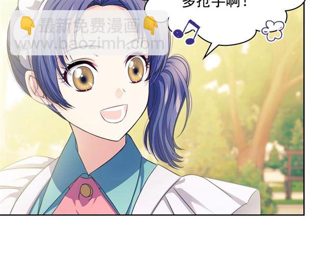 第29话 改变原剧情的走向！9