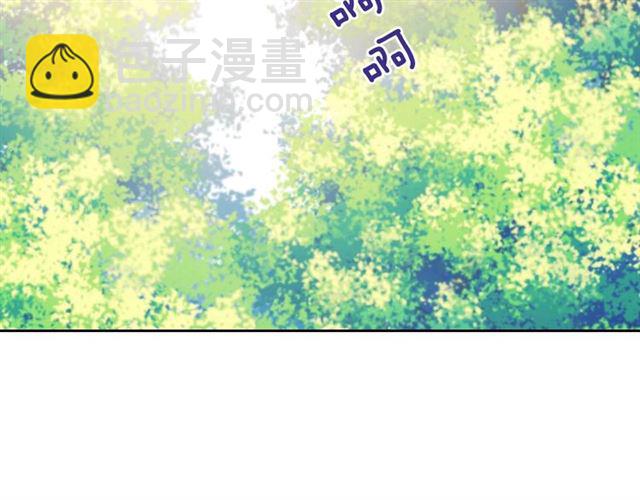 第29话 改变原剧情的走向！93