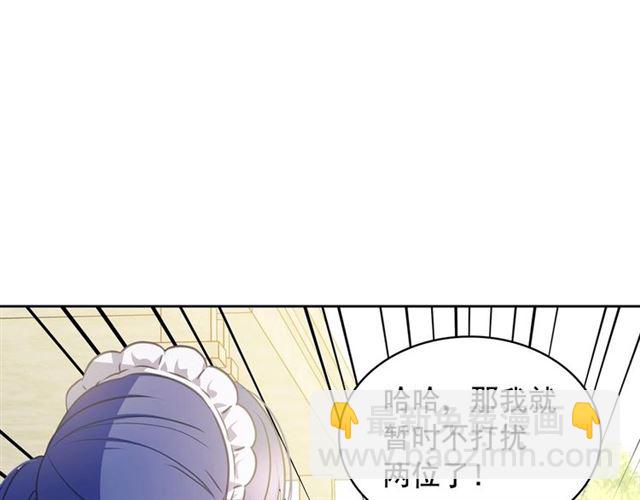 第29话 改变原剧情的走向！94