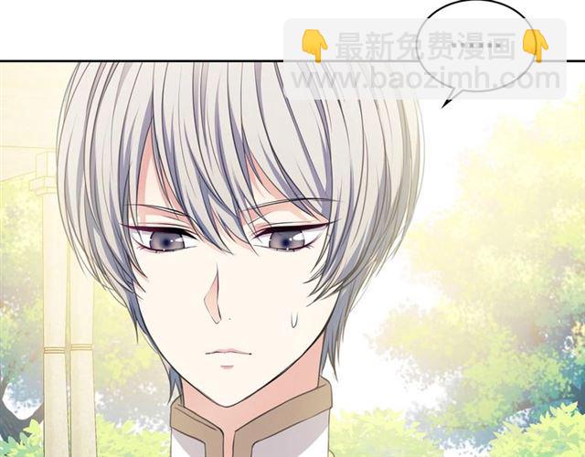 第29话 改变原剧情的走向！97