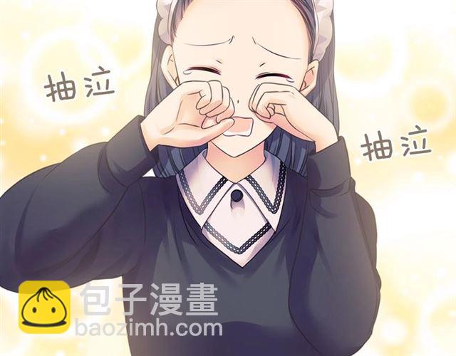 第30话 真正“男主”登场117