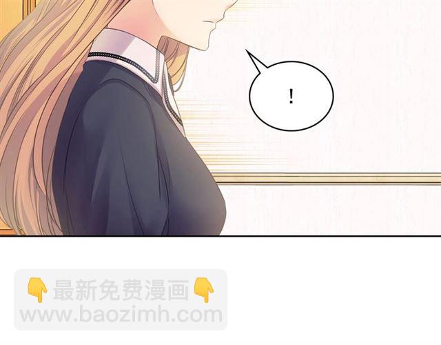 第30话 真正“男主”登场131