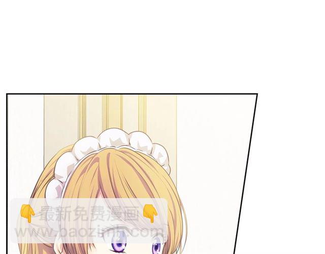第30话 真正“男主”登场136