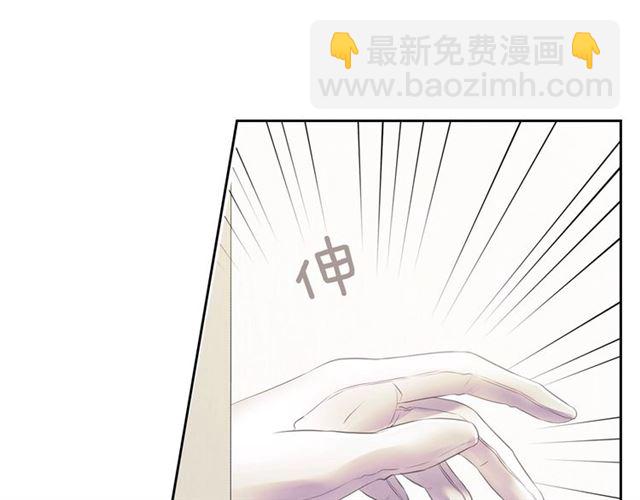 第30话 真正“男主”登场138