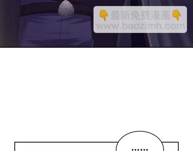 第30话 真正“男主”登场151
