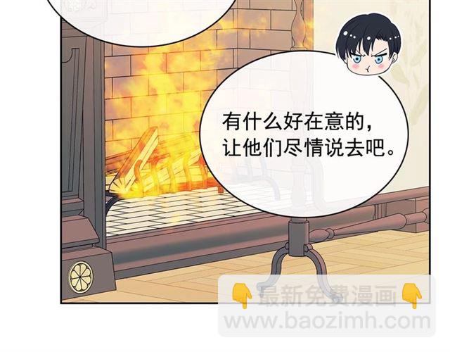 第30话 真正“男主”登场35
