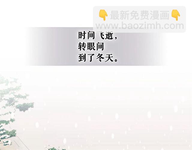 第30话 真正“男主”登场4