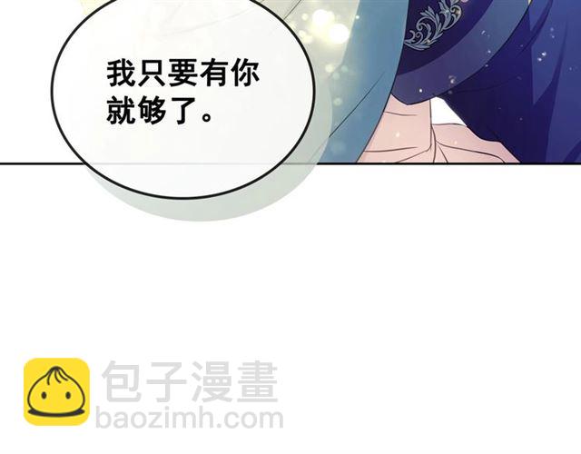 第30话 真正“男主”登场40