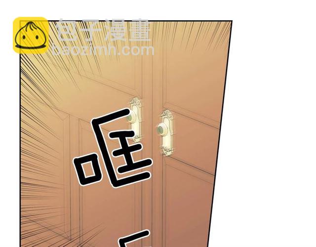 第30话 真正“男主”登场53