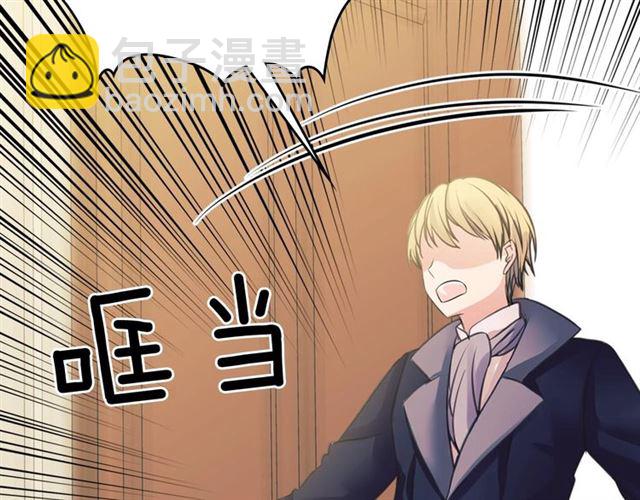 第30话 真正“男主”登场58
