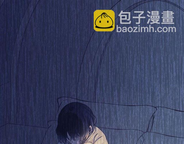 第31话 请你一定要等我成年！100