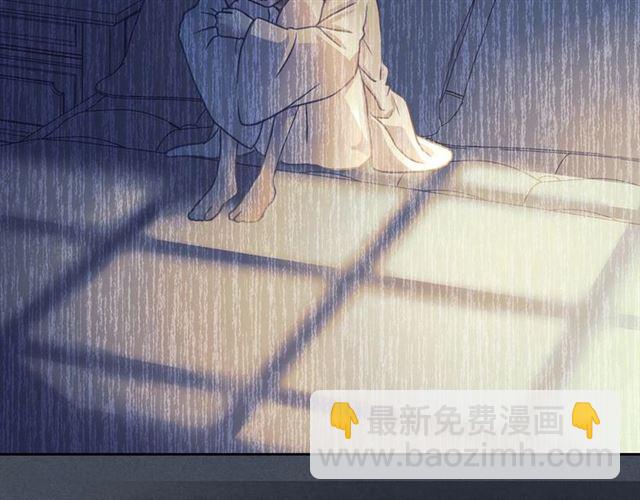 第31话 请你一定要等我成年！105