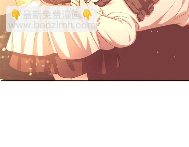 第31话 请你一定要等我成年！116