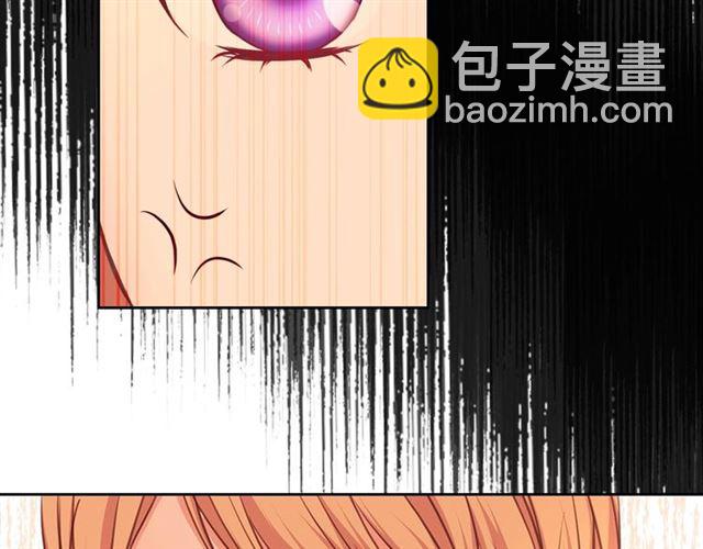 第31话 请你一定要等我成年！128