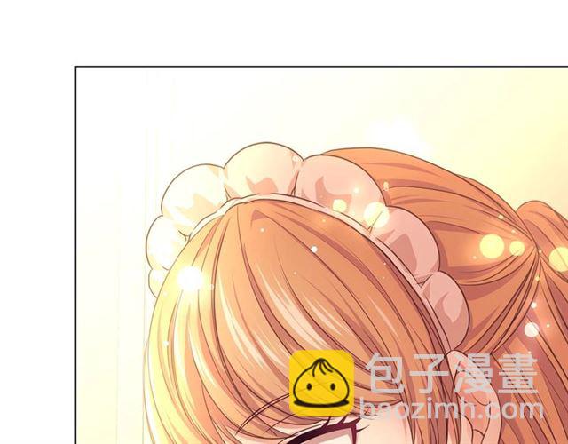 第31话 请你一定要等我成年！146