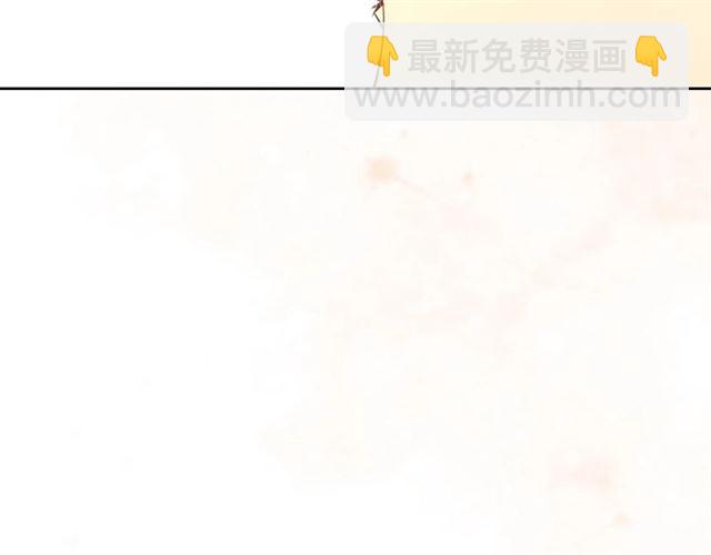 第31话 请你一定要等我成年！152