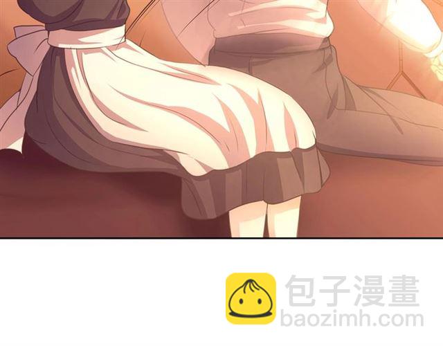 第31话 请你一定要等我成年！158