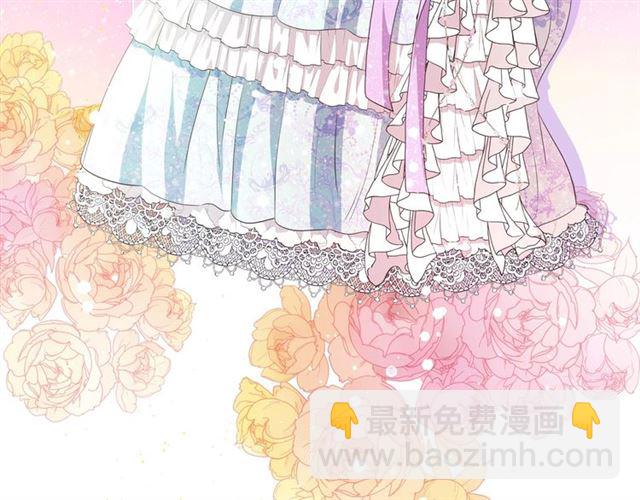 第31话 请你一定要等我成年！173