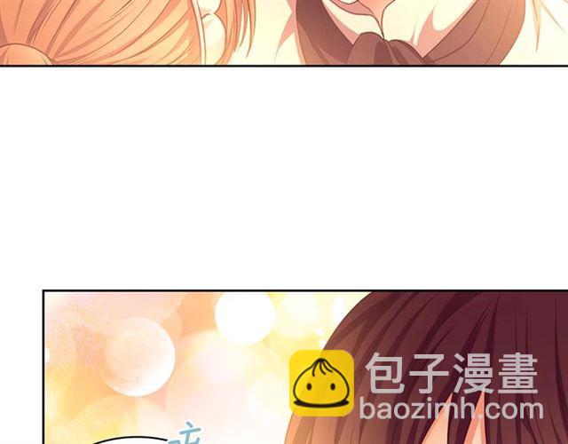 第31话 请你一定要等我成年！182