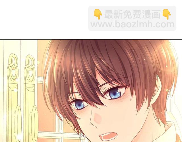 第31话 请你一定要等我成年！187
