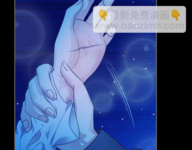 第31话 请你一定要等我成年！196