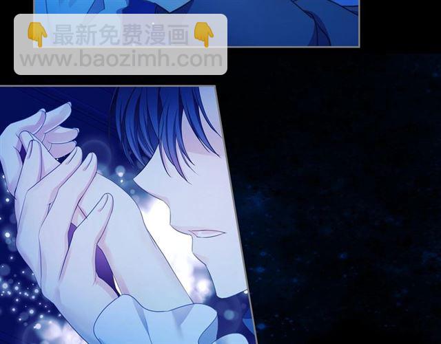 第31话 请你一定要等我成年！197