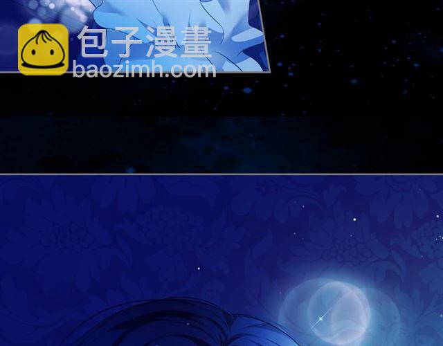 第31话 请你一定要等我成年！198