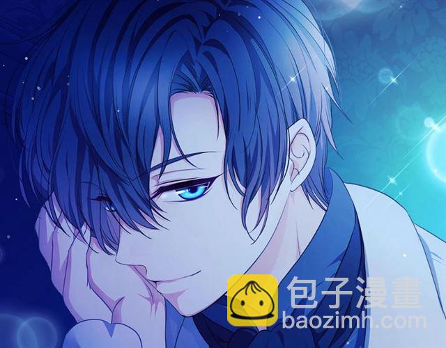 第31话 请你一定要等我成年！199