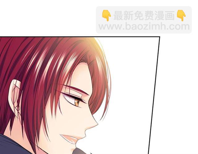 第31话 请你一定要等我成年！24