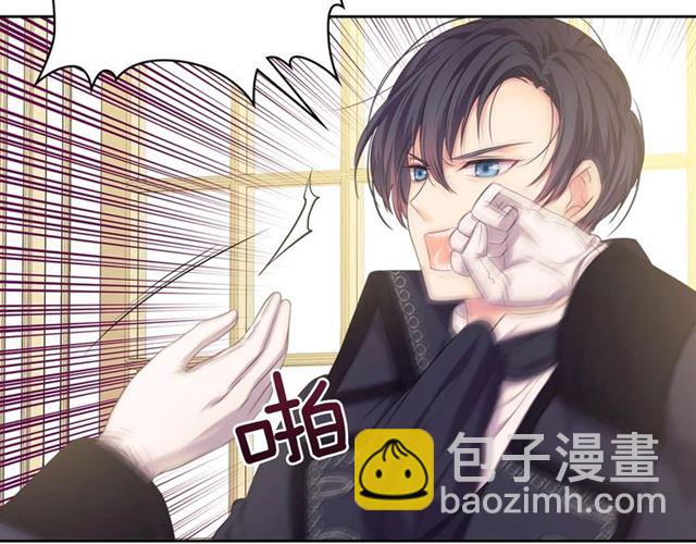 第31话 请你一定要等我成年！34