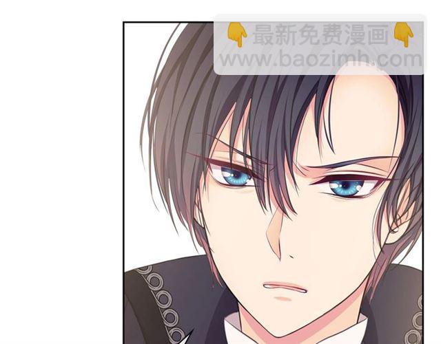 第31话 请你一定要等我成年！38