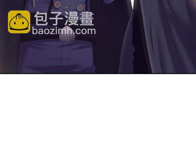 第31话 请你一定要等我成年！4