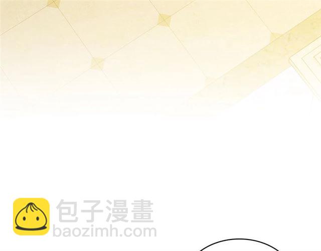 第31话 请你一定要等我成年！47