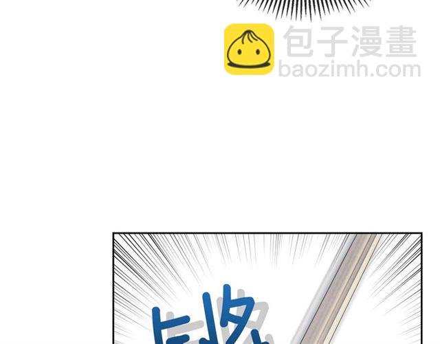 第31话 请你一定要等我成年！58