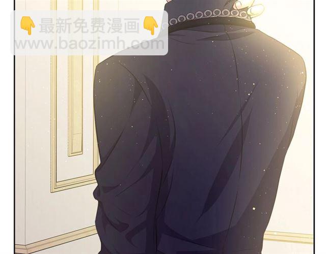 第31话 请你一定要等我成年！70