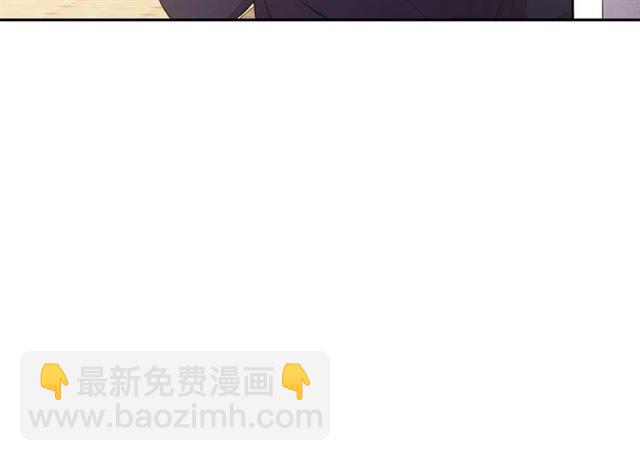 第31话 请你一定要等我成年！77