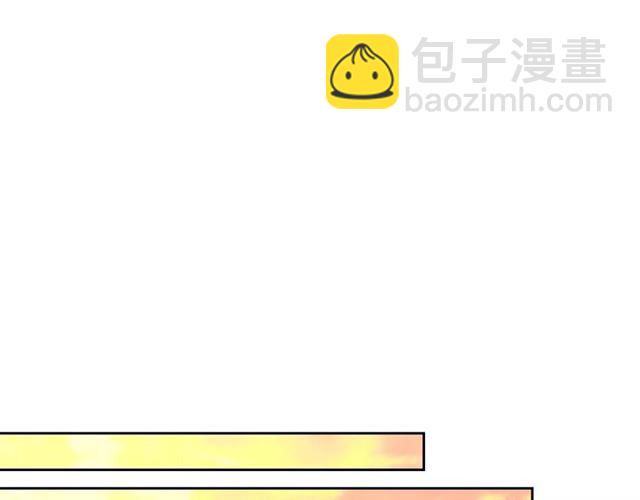 第31话 请你一定要等我成年！78