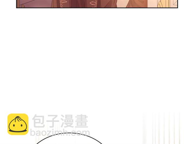 第31话 请你一定要等我成年！83