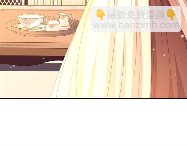 第31话 请你一定要等我成年！86